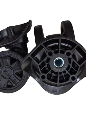 HLW静音轮HINOMOTO行李箱万向轮更换拉杆箱维修轮SILENT RUN轱辘