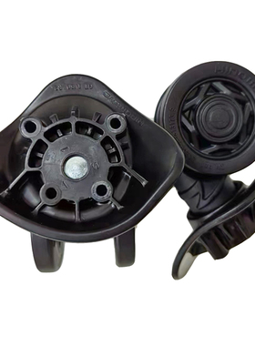 GTIV50静音轮拉杆箱万向轮更换行李箱维修配件铝框箱脚轮HINOMOTO