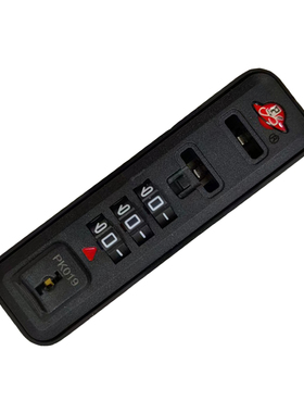 PK019密码锁行李箱锁更换拉杆箱维修锁适用PKE TSAL057锁TSAL019