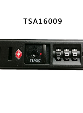 TSA007YIF通关密码锁箱包固定锁拉链箱16023锁密码锁内嵌式16009