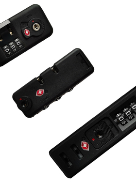 XFG TSA007行李箱密码锁箱包锁拉杆箱锁皮箱密码锁拉链箱锁TSA66T