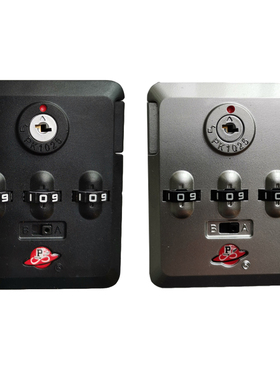 PK1025密码锁TSA007通关锁PKE行李箱锁铝框箱扣锁拉杆箱配件锁钩