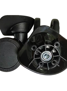 SJTOBOL轮子T28万向轮拉杆箱轱辘子更换行李箱轮T30A旅行箱轮T18B