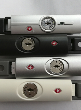 箱包维修行李箱配件锁铝框锁727密码锁201钥匙锁B35边锁通关锁TSA