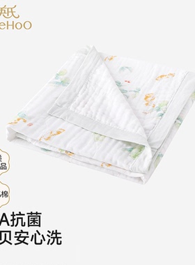 英氏商场款儿童浴巾婴儿纯棉包单洗澡巾吸水裹巾宝宝YMJYJ0S089A