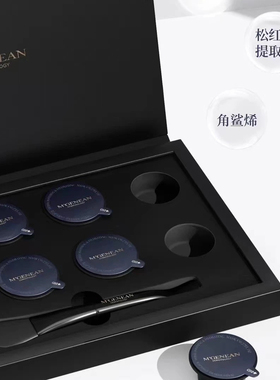 舒缓控油清洁修护保湿敏感肌肤