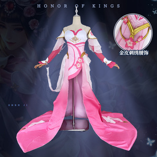 王者荣耀甄姬游园惊梦cosplay服装游戏动漫扮演衣皮肤新款全套女