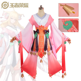 王者荣耀联动皮肤东方月初大司命cos服 涂山红红少司缘cosplay服