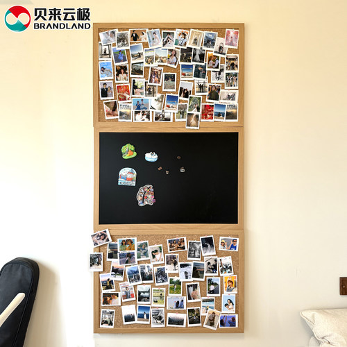 贝来云极网红黑板软木组合照片墙
