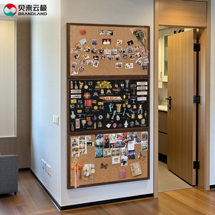 brandland/贝来云极家居装饰黑板软木板相框照片墙磁吸冰箱贴展示