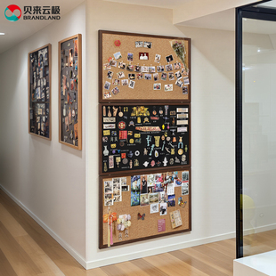 brandland/贝来云极黑板软木板三片组合装照片墙家居创意diy背景板磁吸冰箱贴收纳展示板玄关客厅相片展示墙