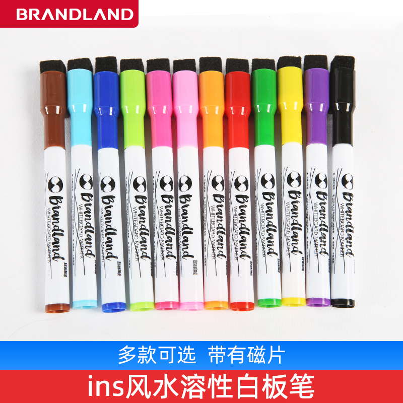 红蓝黑磁片批发4色办公用品文具