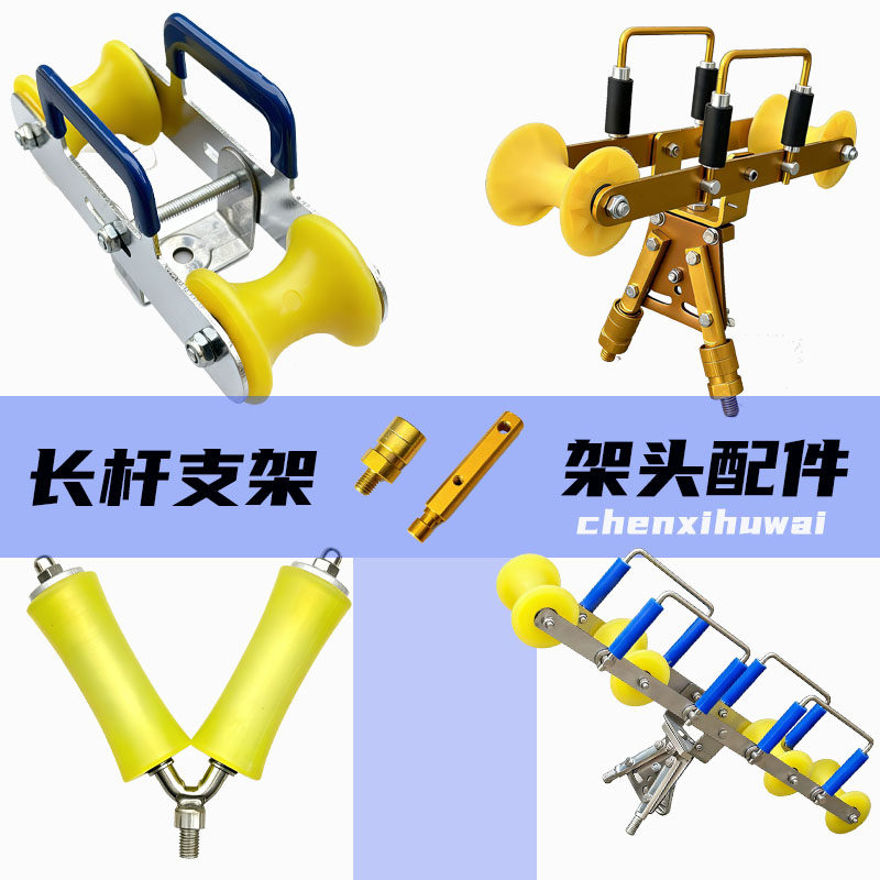 钓鱼支架8mm丝口滑轮配件龙门架双轮架头4轮头大小通用软轮带轴承,户外/登山/野营/旅行用品,其他垂钓用品,淘宝优惠券,粉丝福利购,淘宝优惠卷
