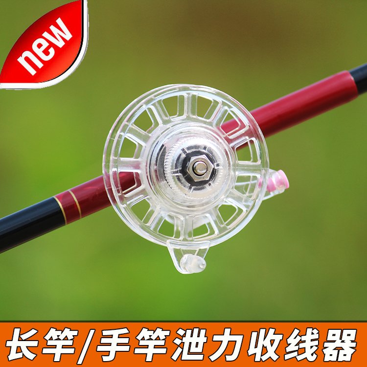 带泄力台州渔具配件传统钓鱼竿