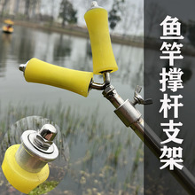 传统钓长杆炮竿手竿支架不锈钢独节伸缩插地炮杆架杆户外钓鱼轻便