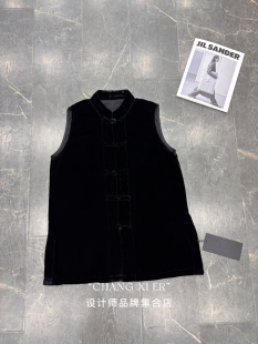 设计师品牌正品 采桑子桑蚕丝新中式立领盘扣真丝丝绒马甲上衣女