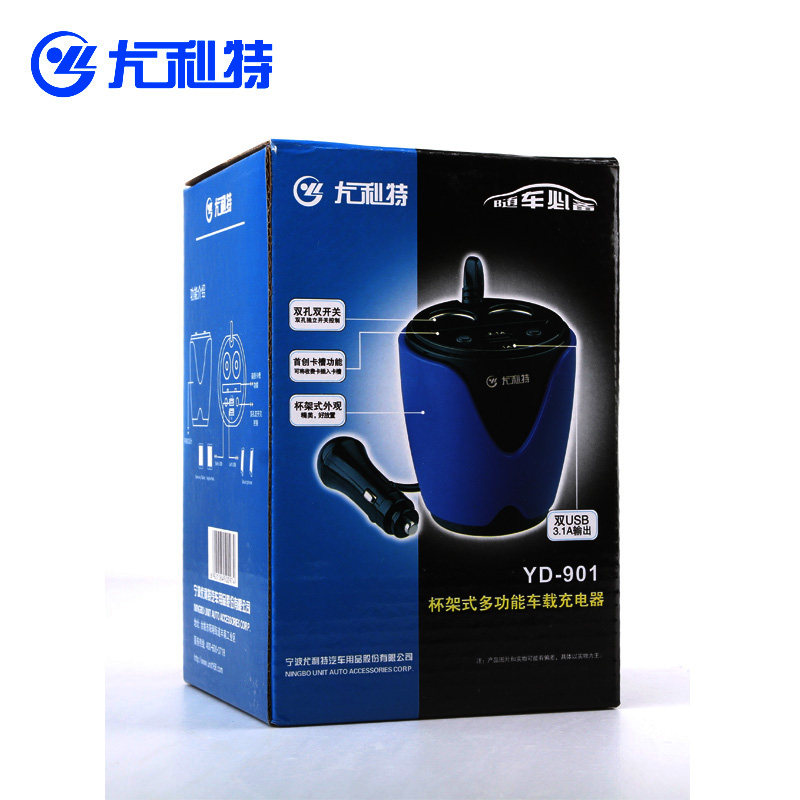 chargeur 3.1A, 3A - Ref 1294544 Image 5