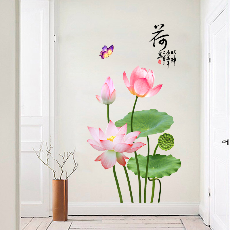 现货速发荷花莲花墙贴画客厅电视背景墙壁贴纸餐厅玄关墙面装饰画图片
