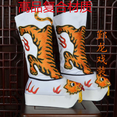 速发新品戏曲古装变军武靴生武将将脸靴陆文龙高品复合底靴