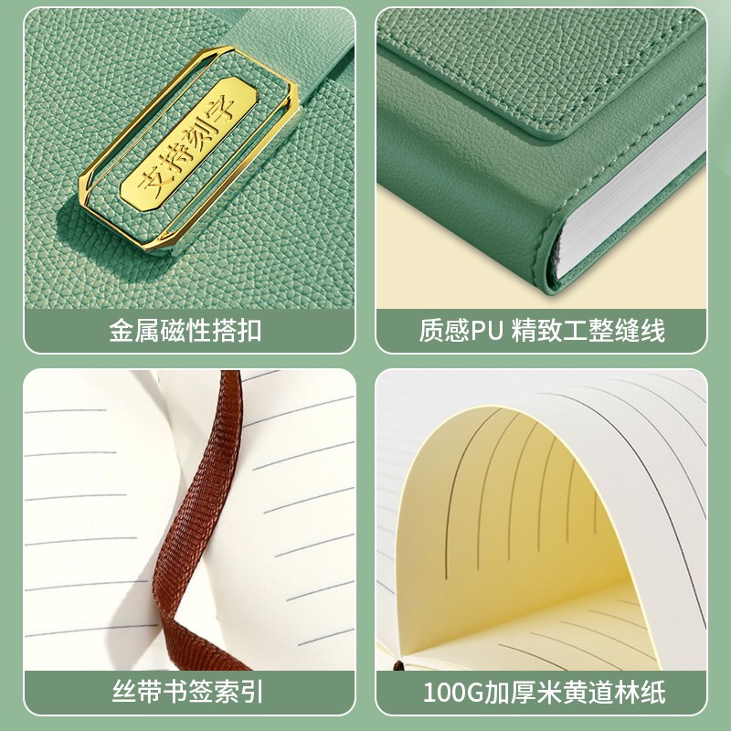 速发高颜值子保温杯礼盒套装印logo企业办公会议记事本公司学校团