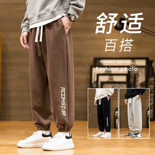 速发束子男士2022春秋款宽松休闲长季秋冬裤大码裤脚运动卫裤