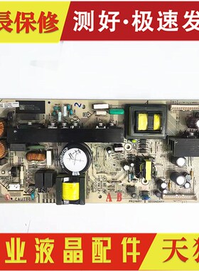 速发K-40400 K-210板1-7-640-11/0S AP2-254/252