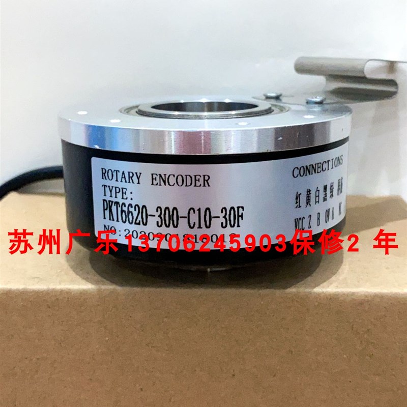 速发P100-600-J0F   P100-600-G8-0F   P6620-00-C10-0F