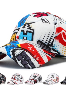 速发8sStyle  Hot Srfiti Baseba Cap Wos Hat Sumr Gu