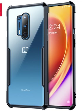 速发Shoproof Case  e8 Pro Cas  Protective  Soft