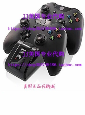 速发 Chge Base -xXbo