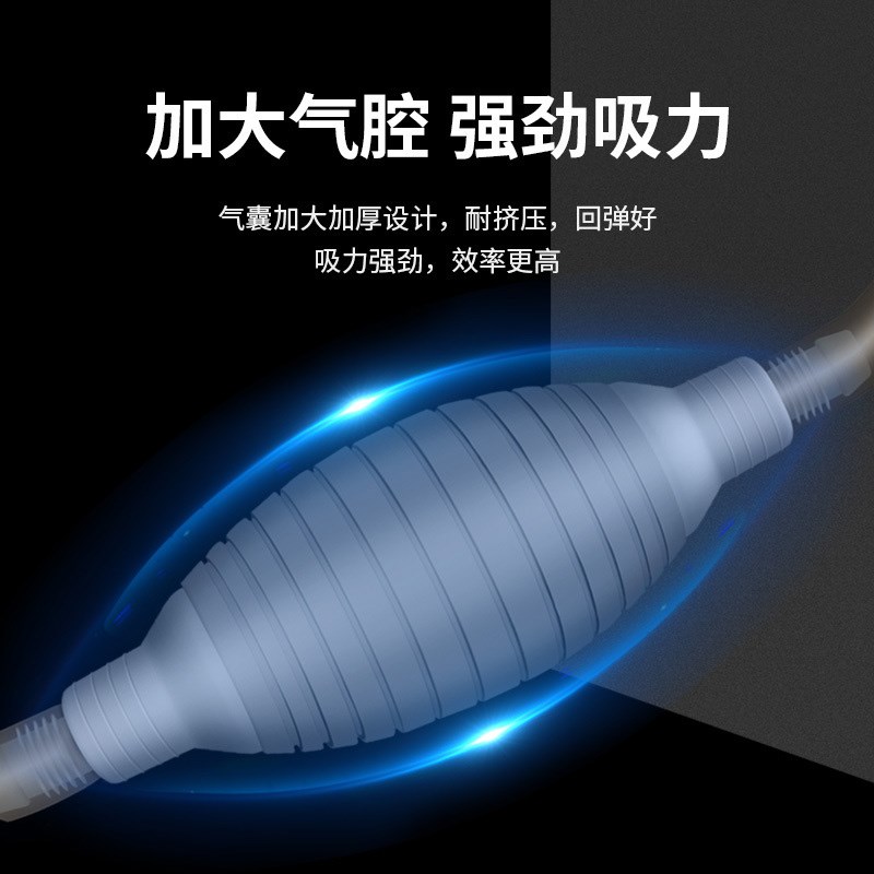 速发鱼缸换水神器吸便器手动抽水吸粪底部清理清洁过滤虹吸洗沙器