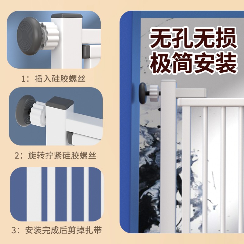 现货速发围栏防猫门栏挡板拦猫神器防护栅栏隔离栏杆防跳室内笼子