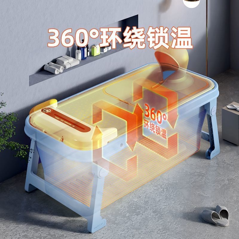 速发q泡k智能加热浴缸大人折叠s澡桶浴童洗澡桶家用全身浴桶儿盆