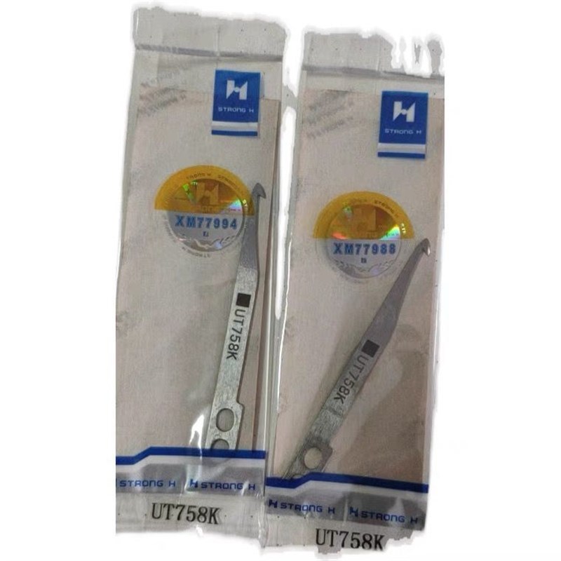 速发强信UT758K刀0工业配件S片07绷缝车刀车五线亢片