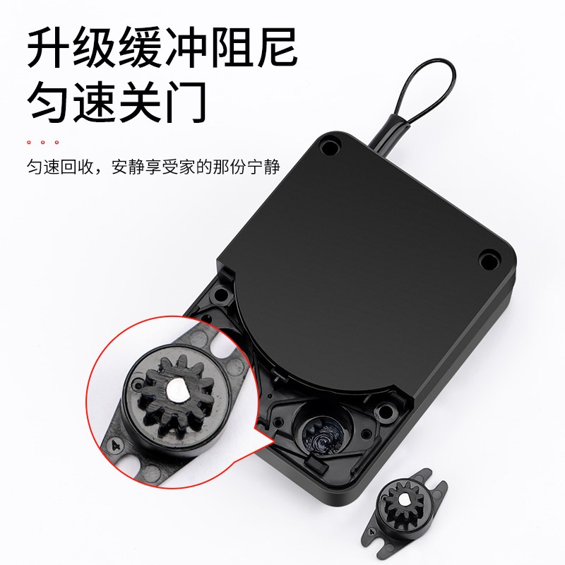 速发闭门器缓冲关门自动关门推拉免打孔家用简易神器拉绳闭合静音