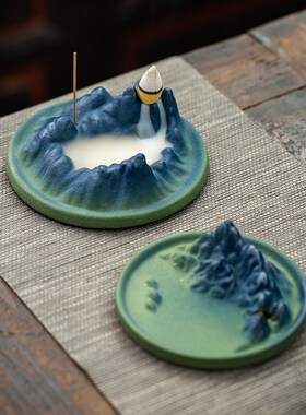 速发千里江山陶瓷线香插倒流香炉书用室房香薰炉禅意家内茶桌香座