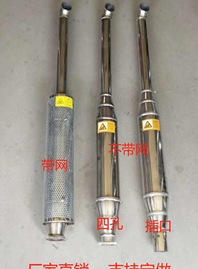 速发东方红拖拉机7047福48040管1000不锈钢5田欧豹排气4烟筒消声