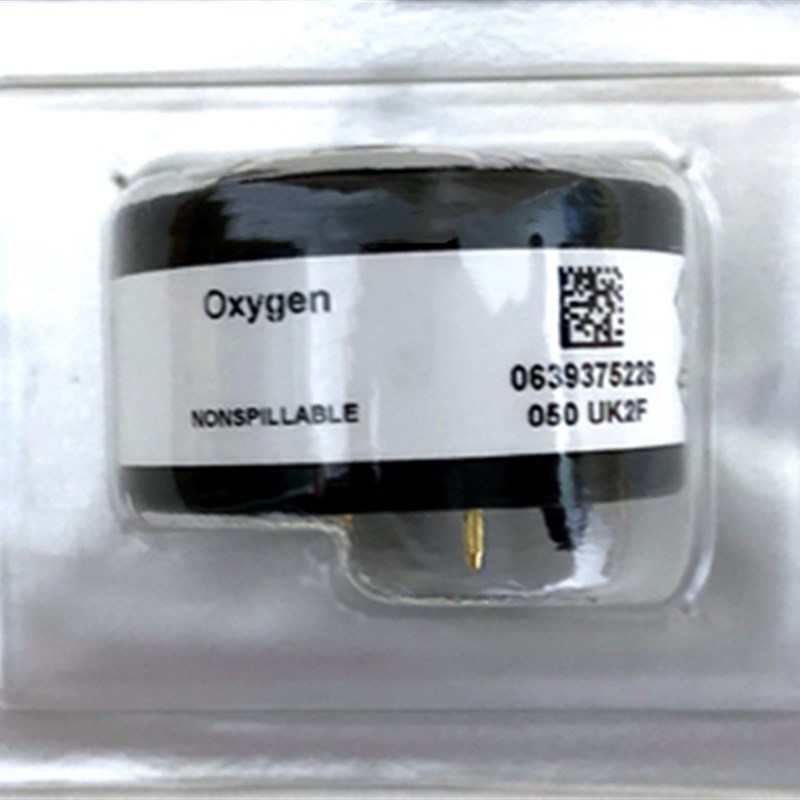 速发7OXV气气传感器V66-80崂应0-2H众瑞金仕达烟氧明华YQ0001C