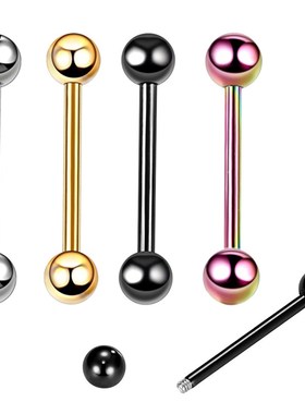 速发1Pe 16mm Surg Strel guc Rigs ipple Steght Bbe