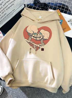 速发Hoody Lore Hug t Paotev Ti Dth Dt Us Pt Me Pu