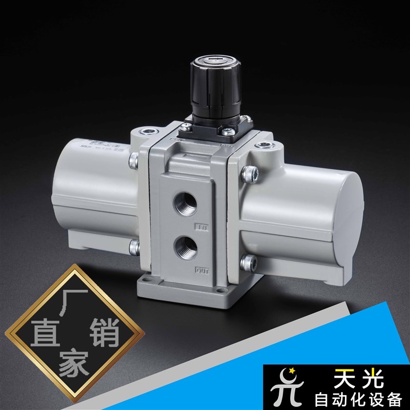 速发气动增压阀泵缸器VB010A/11A/20A/4AA/4-A02/0/04G储气罐