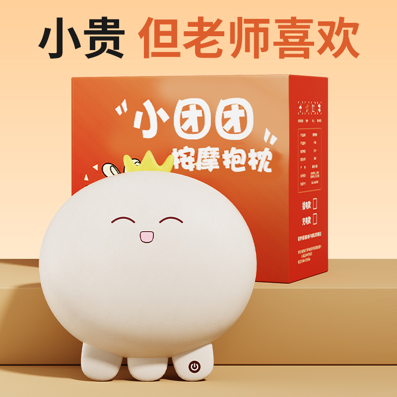 速发教师节礼物送老师2024新款实用的生生日给闺蜜小众高级感