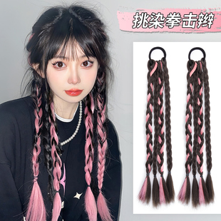 速发拳击辫假发长发高马尾辫子甜酷孩脏辫长辫染挑彩色假花辫麻发
