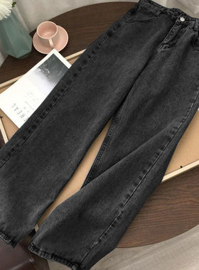 速发Huku Fashio yk s Wo SetwryCasu Batg  Sgrgh