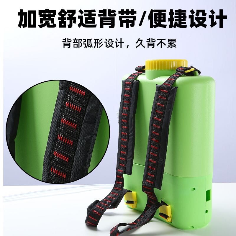 速发电动多功能8升抑芽器背负式农用抹芽器打顶点芽喷雾两用