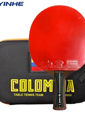 速发Gaxy a2 stse12B 12D atio T1ble t is raet Ddouble