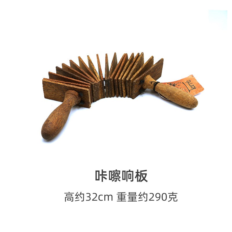 速发非统响响椰球锤鼓棒彩绘摇铃Terre南美传洲打击民族