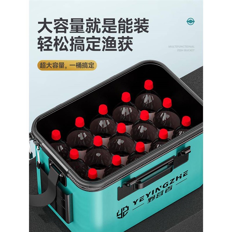 速发加厚鱼桶装鱼桶钓鱼活鱼桶鱼护桶钓鱼桶多功能折叠水桶鱼箱