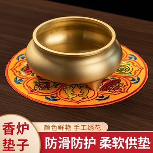 速发供奉家炉的防火垫隔热垫香用接吉祥八灰盘接香灰托盘上香烧香