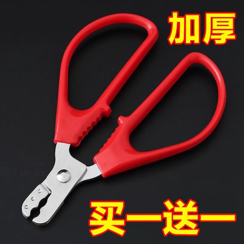 速发剥花生壳扒器生花生剥壳器手剥花夹去壳神皮钳家用花生嗑瓜子,厨房/烹饪用具,剥壳/去核器/开口器,淘宝优惠券,粉丝福利购,淘宝优惠卷